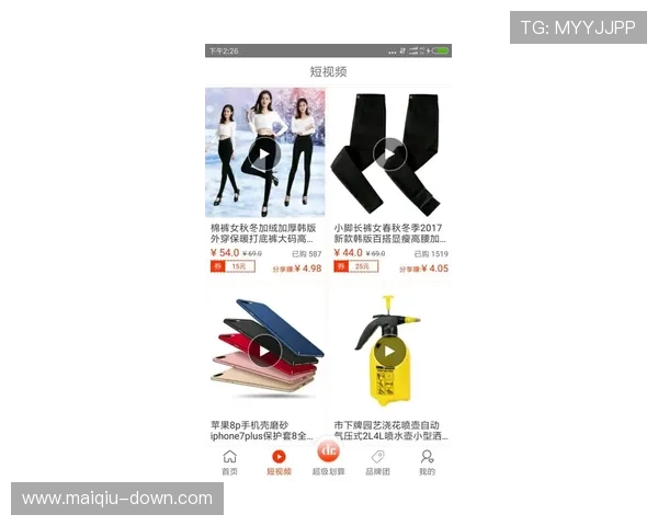 玩球直播app官网电子真人防骗避坑技巧